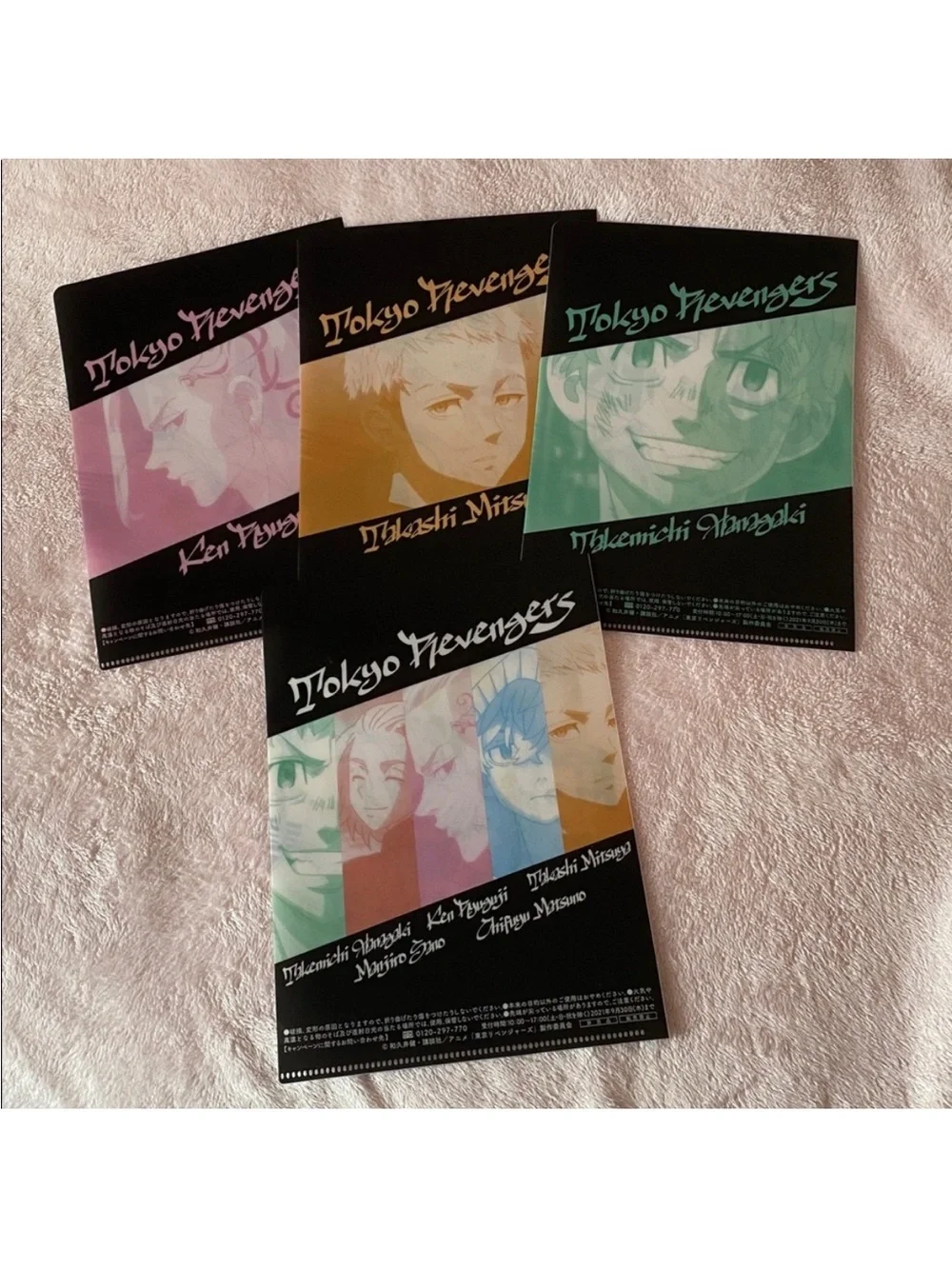 Tokyo Revengers Character Merchandise Set